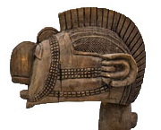 Ibadan Museum Nigeria