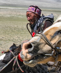 Bukashi Game