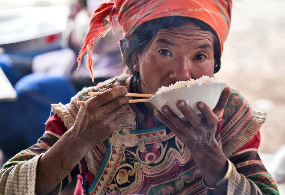Hani People