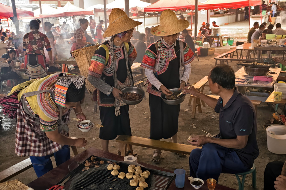 Hani People