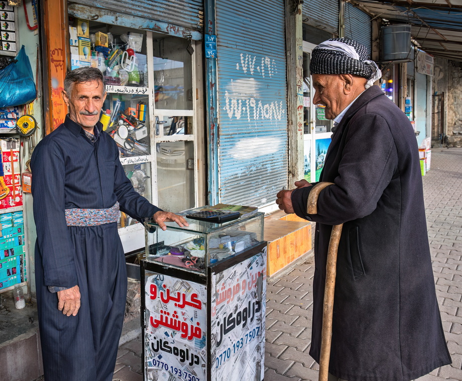 Kurdish People
