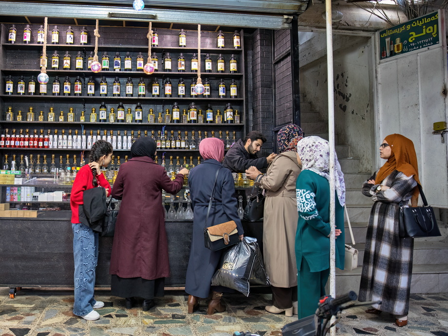 Kurdish People