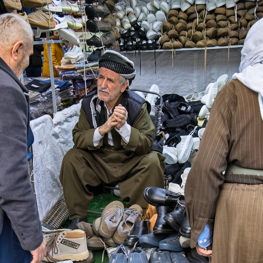 Kurdish People