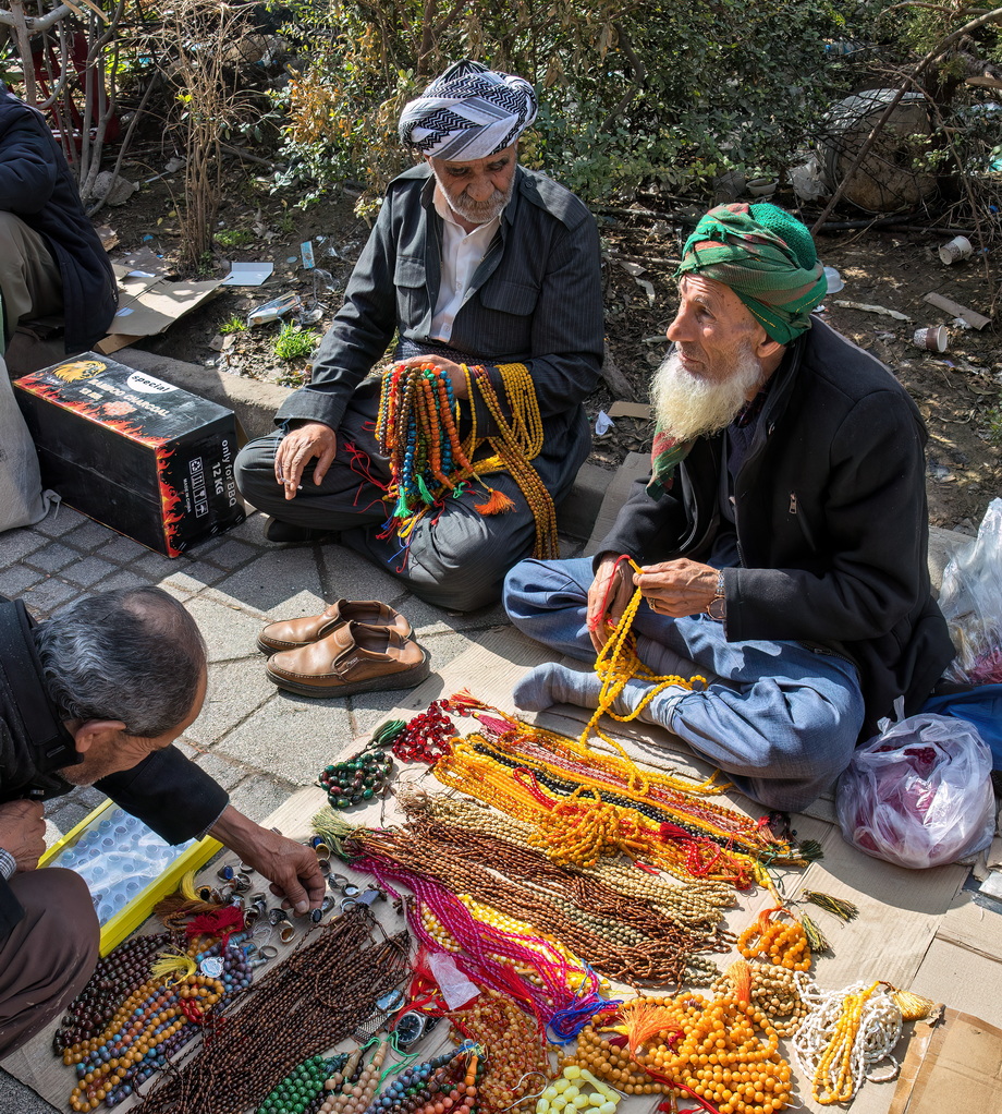 Kurdish People