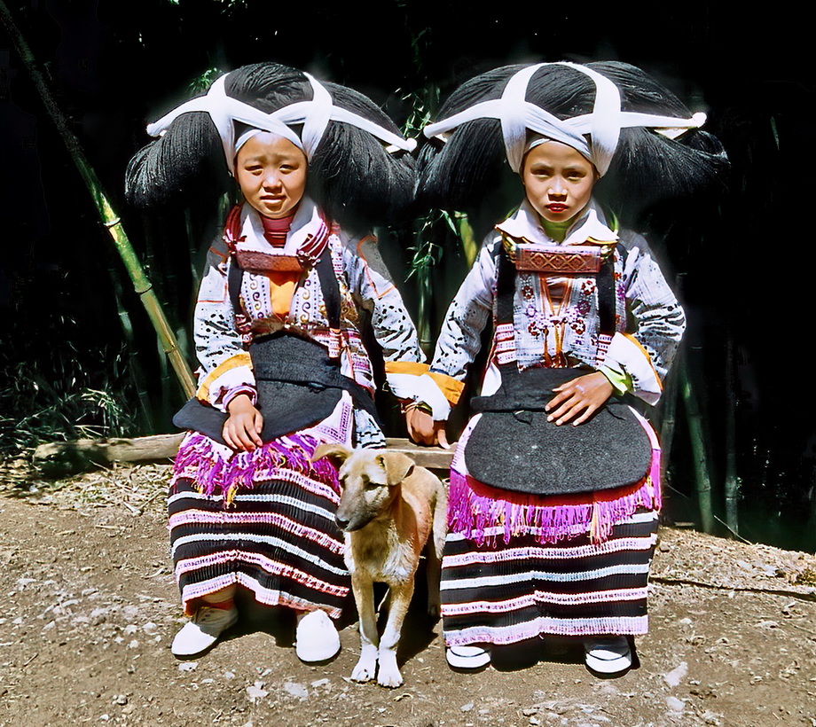 Longhorn Miao People