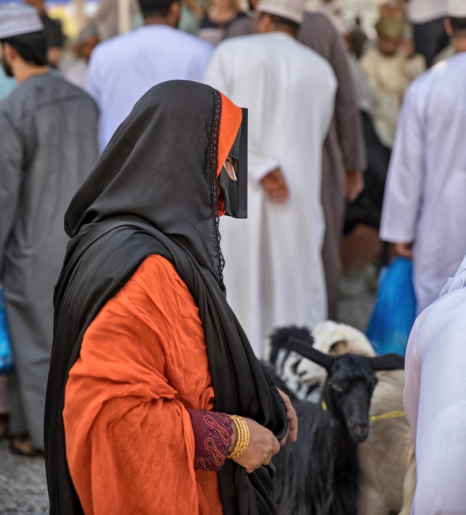Omani People