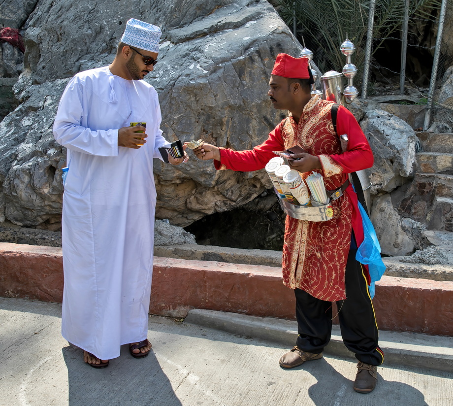 Omani People