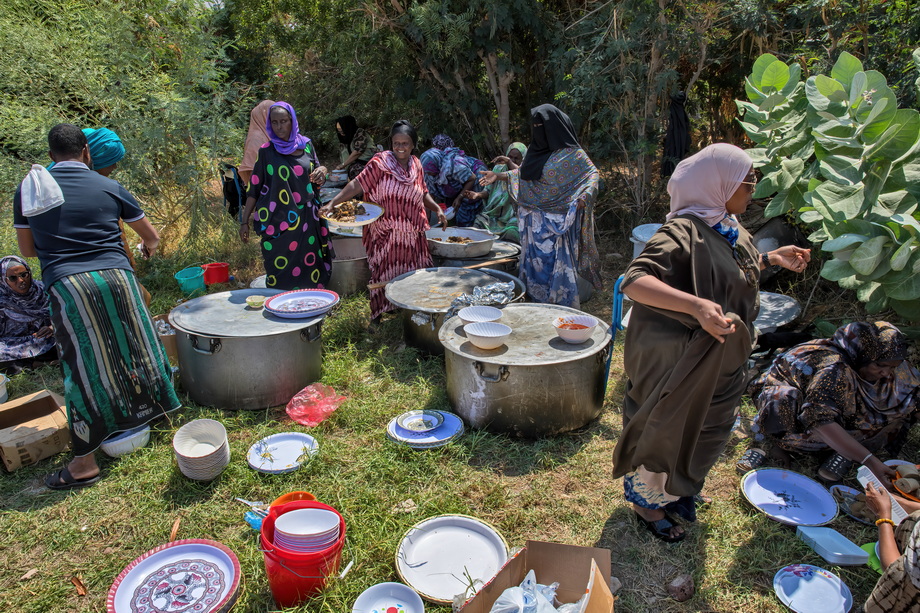 Afar Wedding