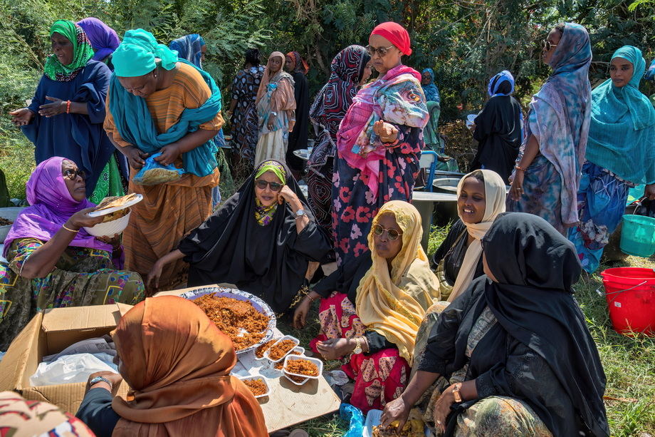 Afar Wedding