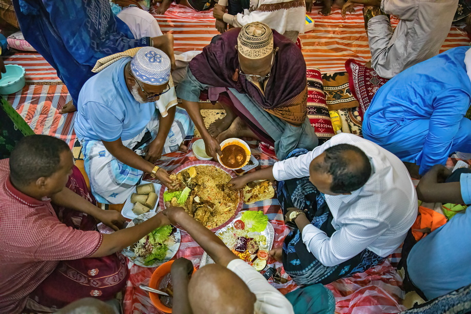 Afar Wedding