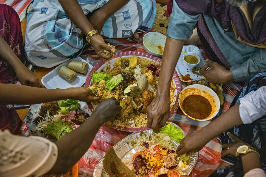 Afar Wedding
