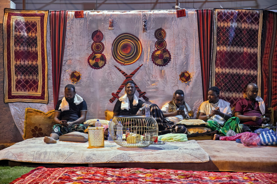 Afar Wedding