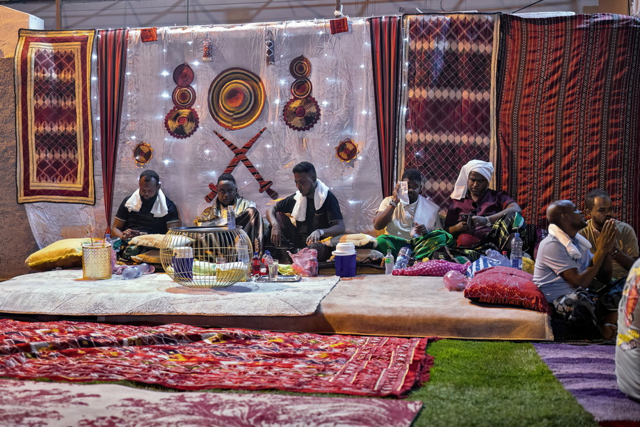 Afar Wedding