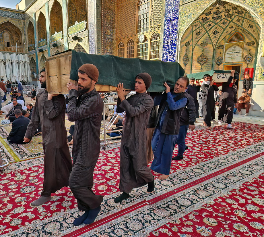 Najaf