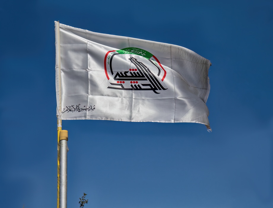 Chibayish Martyrs Monument